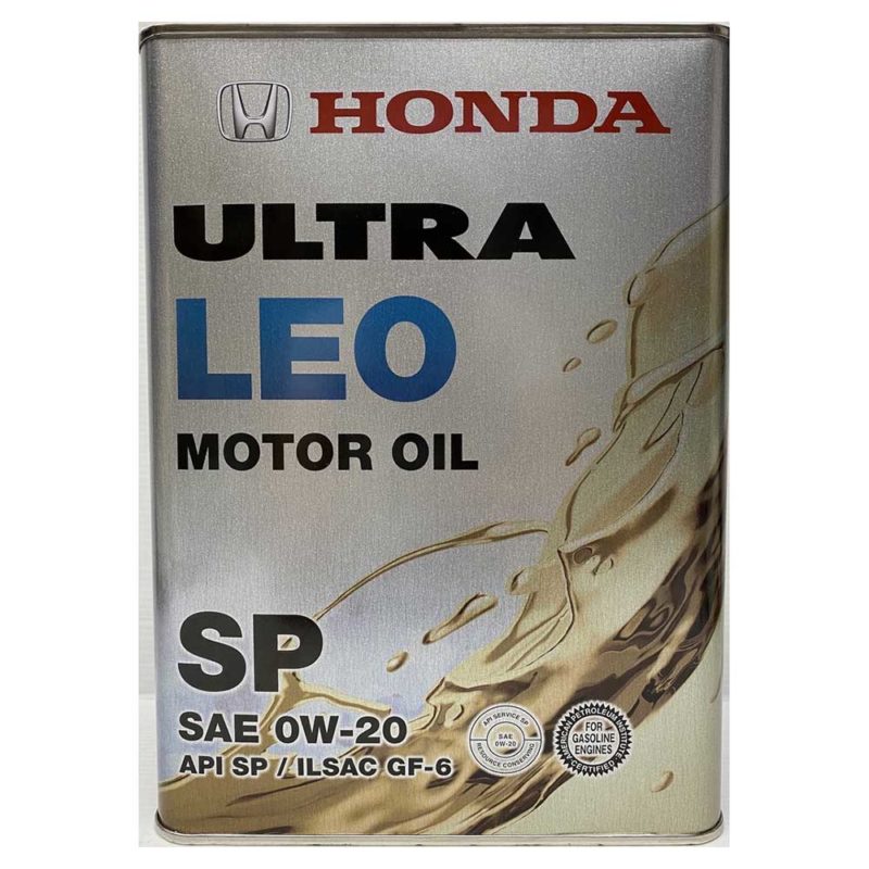 Honda Ultra Leo 0W-20 08227-99974-HMR