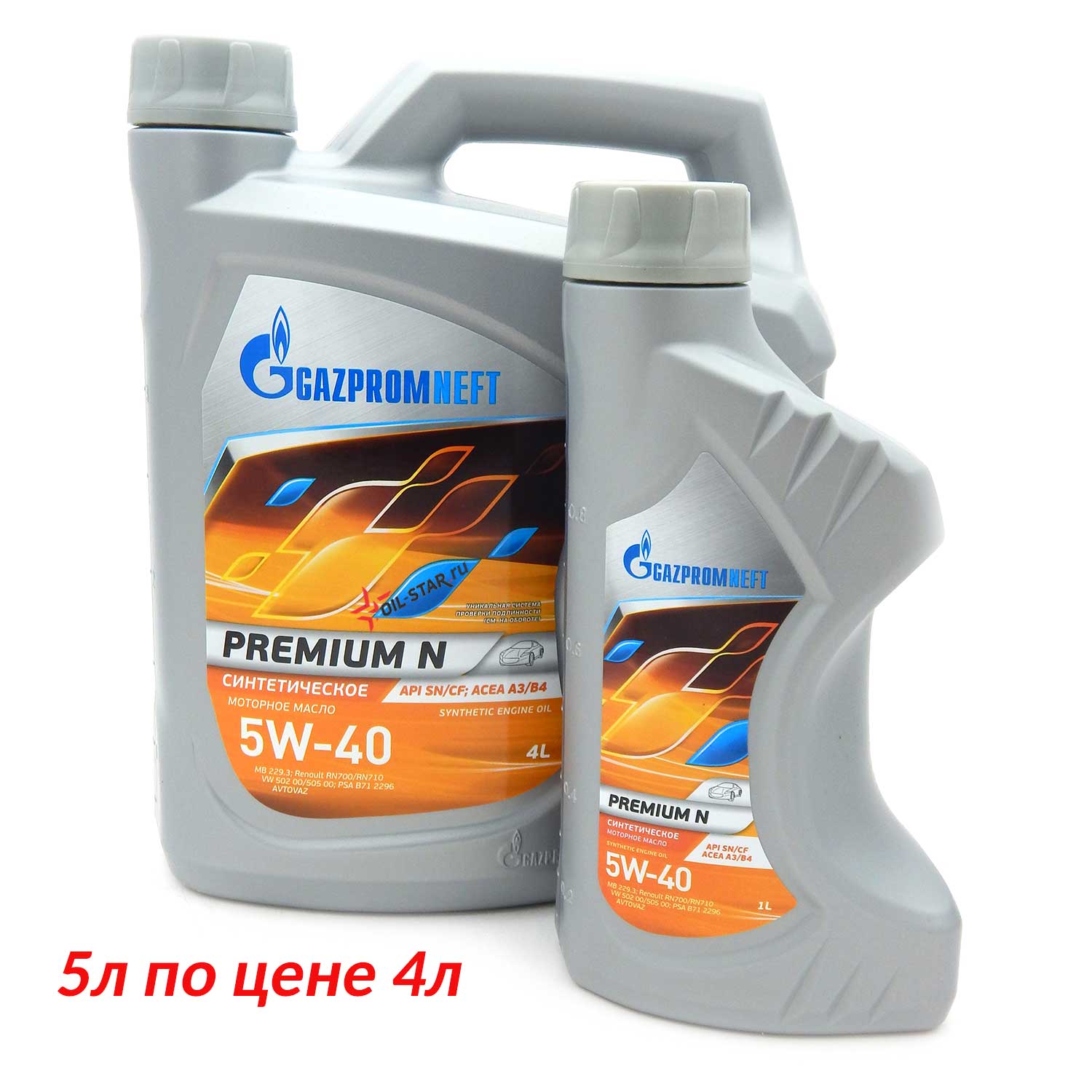 Масло газпромнефть premium n 5w40. Gazpromneft Premium n 5w-40. 2389900039gazpromneft. Gazpromneft 2389906737. Масло трансмиссионное Gazpromneft 2389901367.