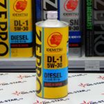 Масло Idemitsu Zepro Diesel DL-1 5W-30 1л в Волгограде